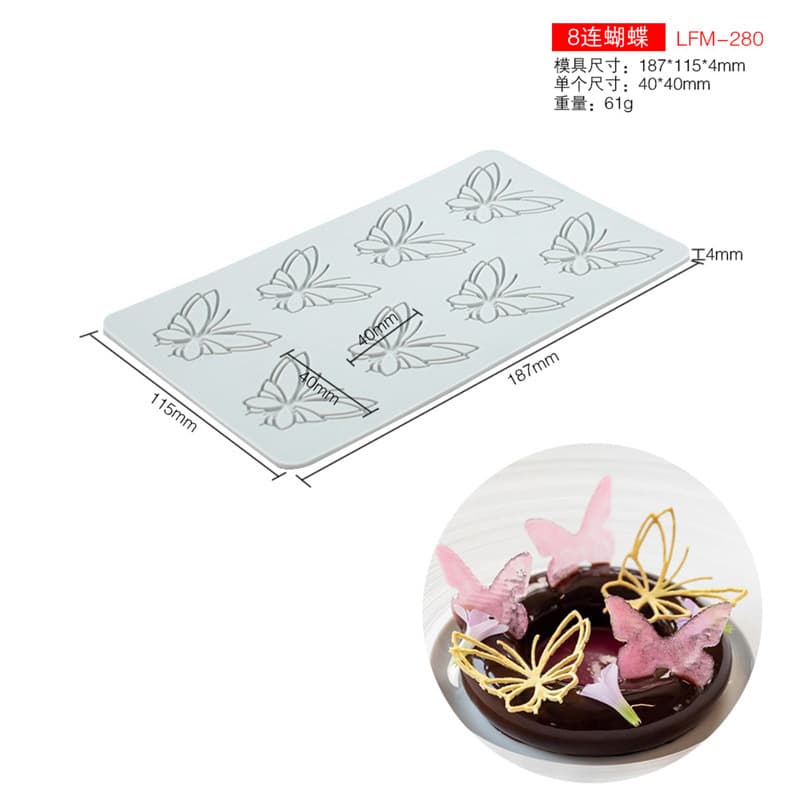 Z6 8-piece thin butterfly lfm-280-grey