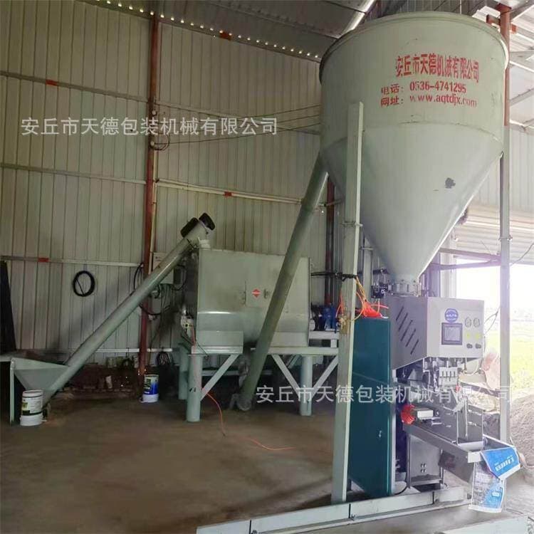 New Tile Adhesive Production Equipment Direct Sales of Ultrasonic Sealing Tile Adhesive Packaging Machine Dry Powder Mixer Manufacturer 3
