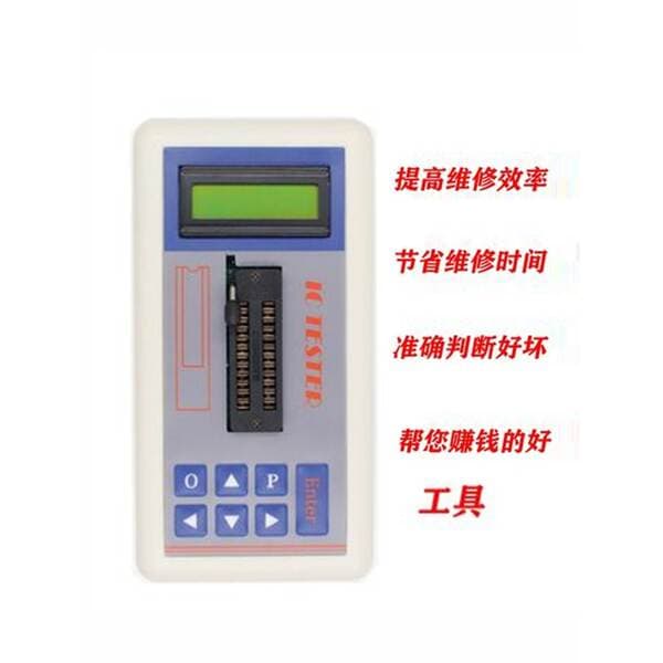 Integrated Circuit Chip Tester Integrated Circuit Ic Tester Transistor Tester