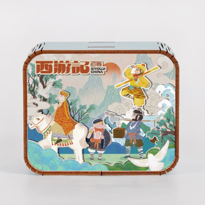 Journey to the west