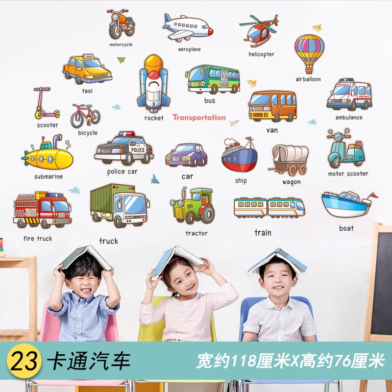23. Cartoon cars