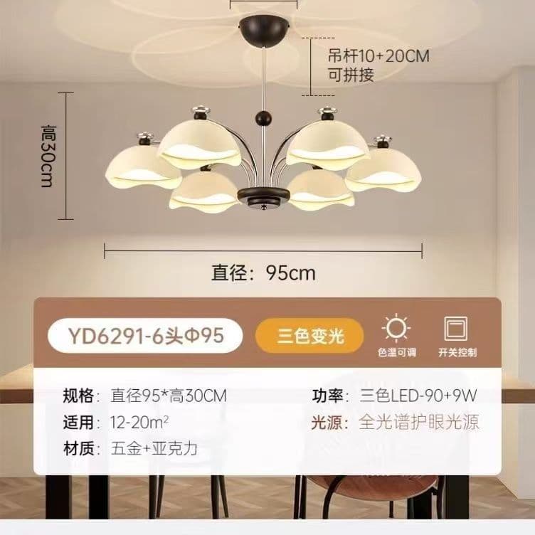 Full spectrum eye protection lamp black 6-head chandelier