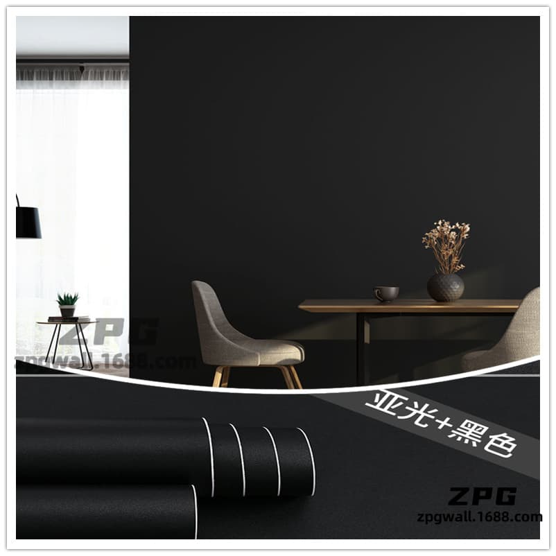 Matte texture-black [tear off and paste]]