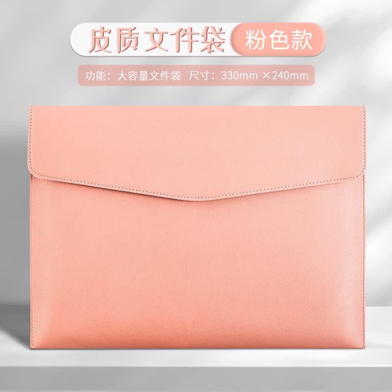 Pink a4 leather document bag
