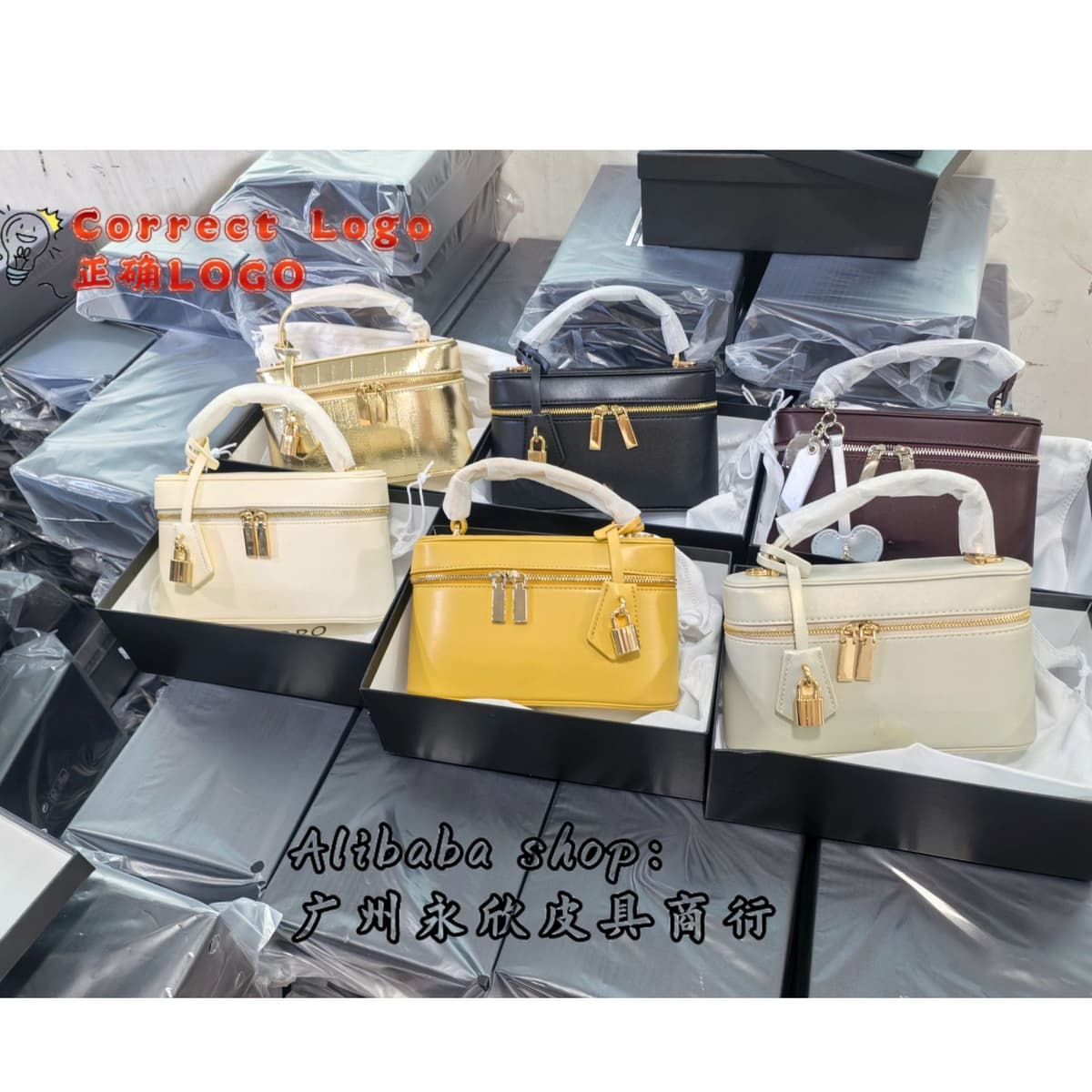 Yellow with gift box