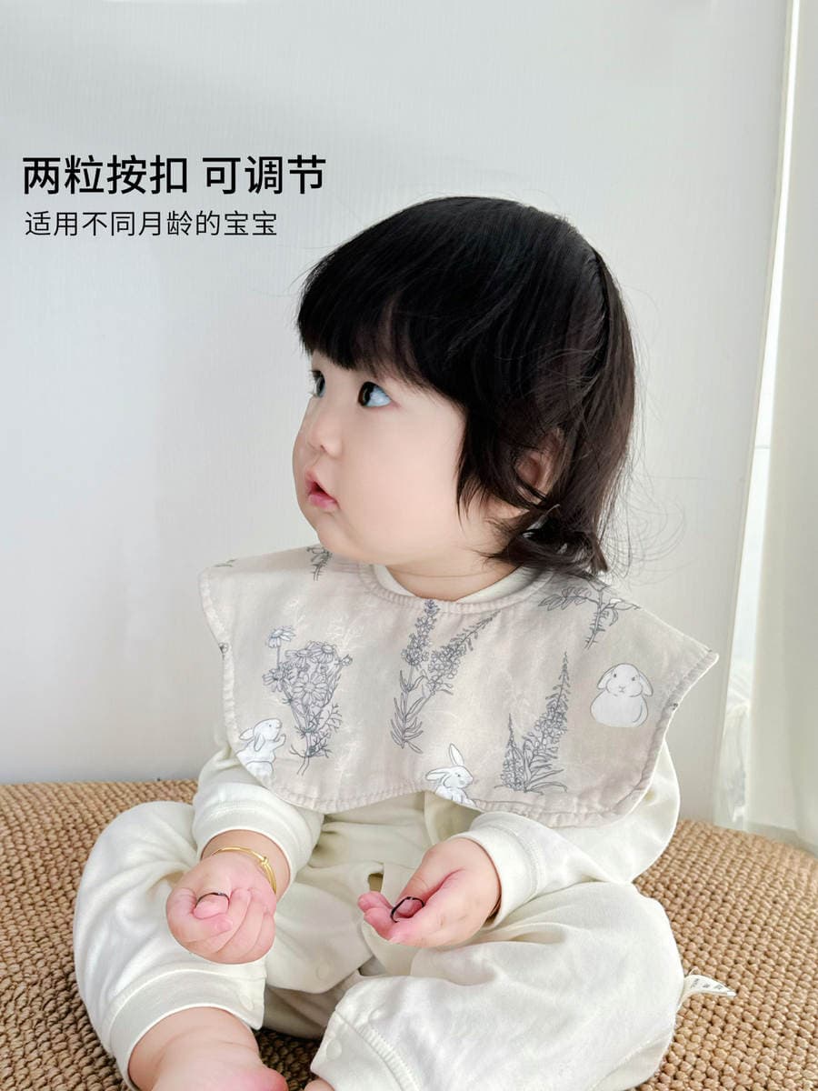 Class a Bamboo Cotton Newborn Bib Baby Saliva Towel Bamboo Cotton Gauze Bib 360-Degree Bib Ultra-Soft 1