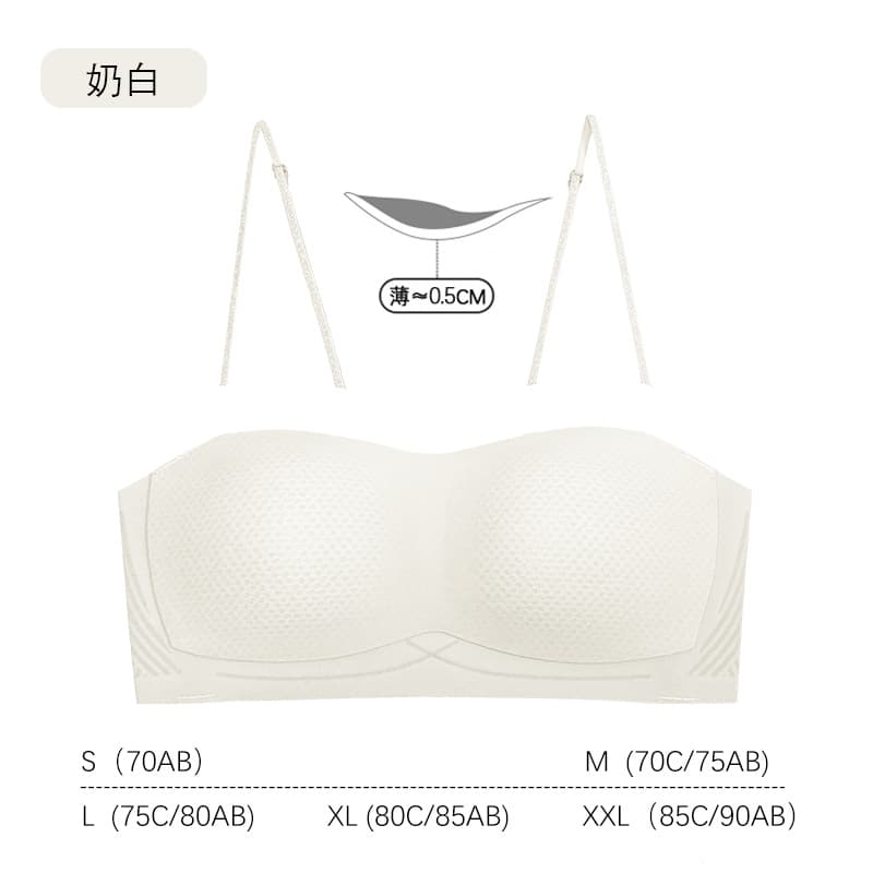Milky white
