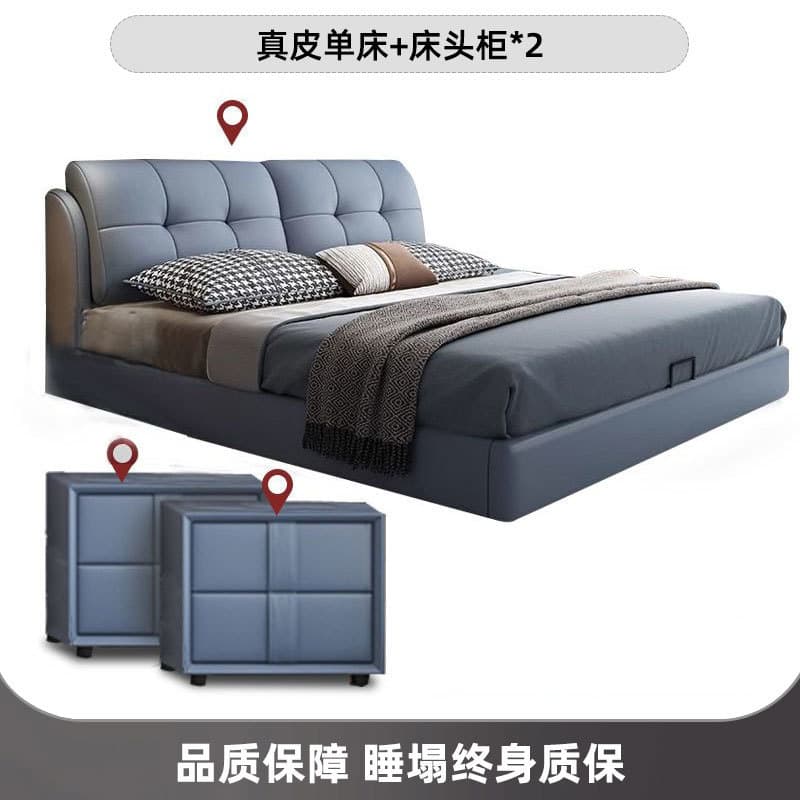 J【midnight blue leather bed】+bedside table*2