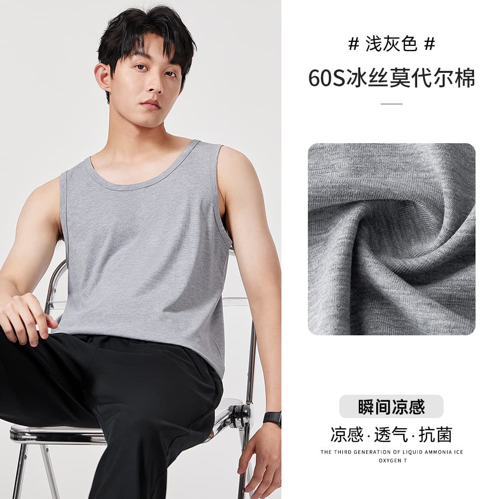 Light gray