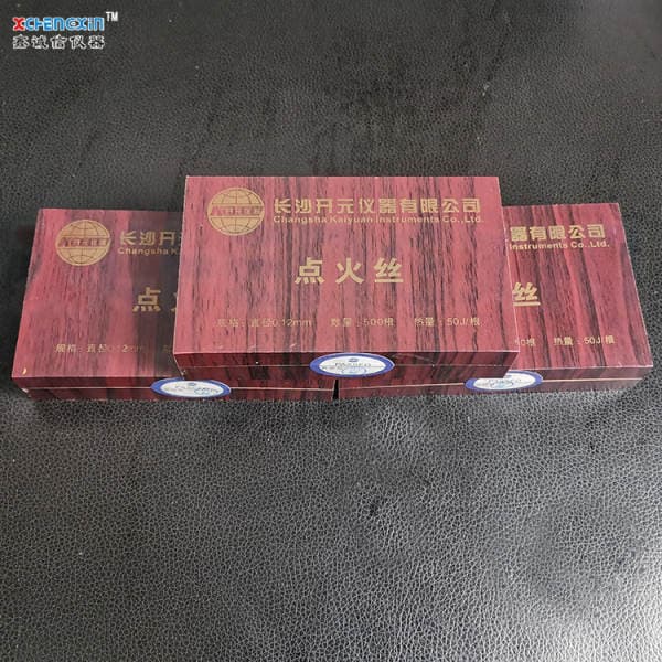 0.12mm calorimeter ignition wire 500/box calorific value 50J ignition wire Kaiyuan ignition wire in stock sales