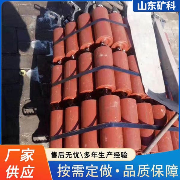 650/800/1000 Bandwidth Triple Roller Conveyor Rollers for Mining Underground Belt Conveyors