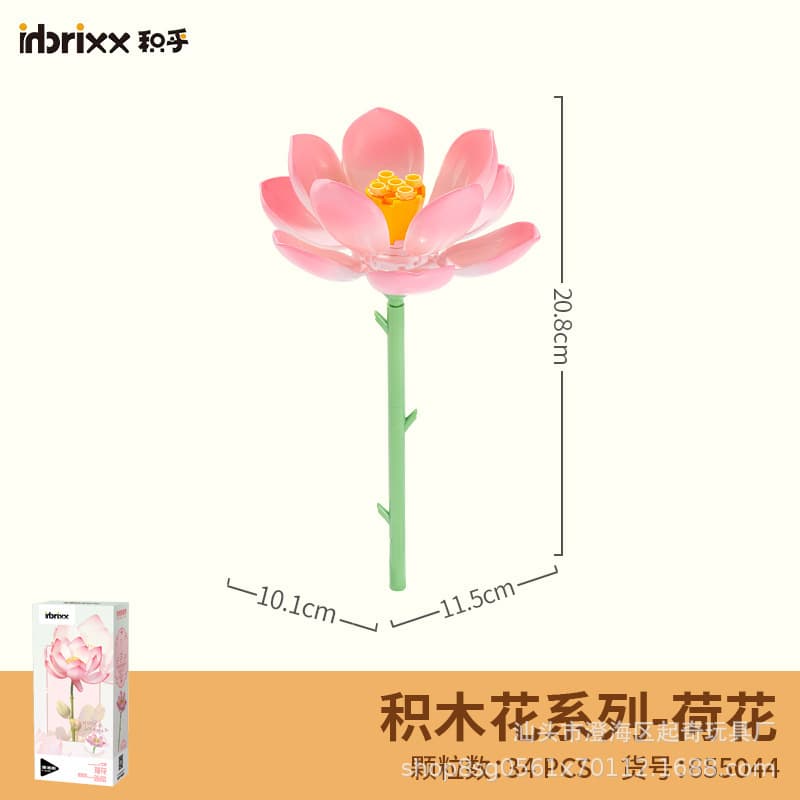 655044 lotus