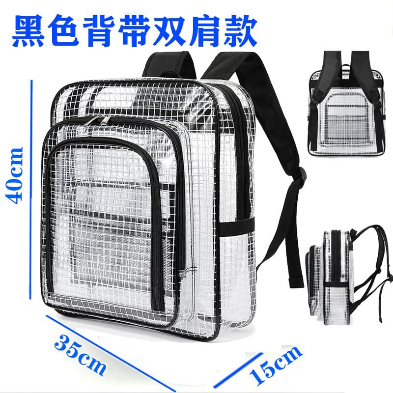 Anti-static backpack black 40*35*15/17 inch