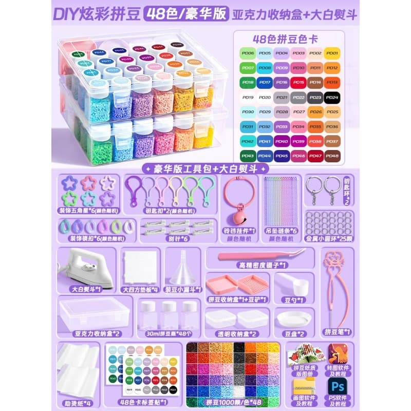 [48 colors luxury + big iron] luxury tool bag + big white iron + bean bottle + free color number sticker + storage box