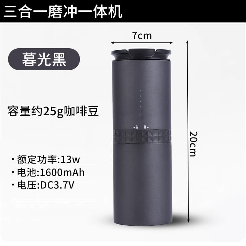 Twilight black