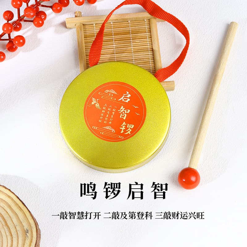 9cm qizhi luo