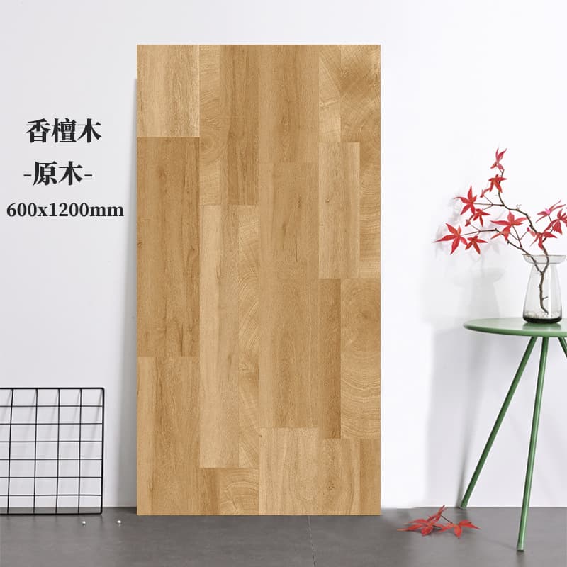 Sandalwood logs 12
