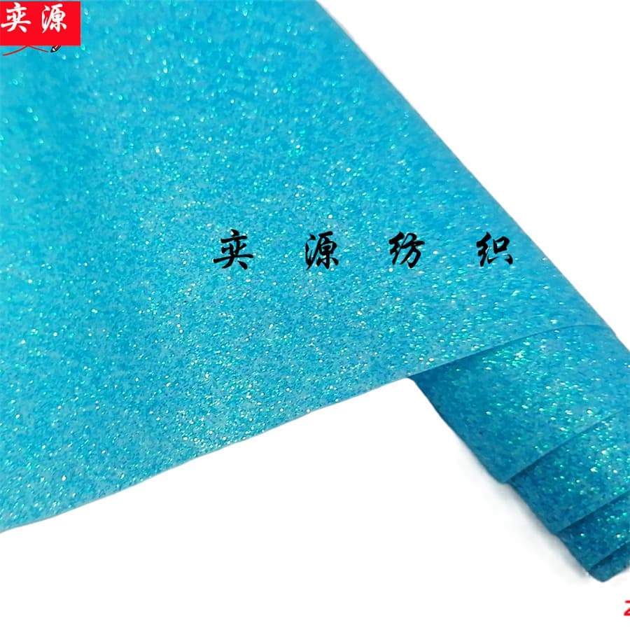 26# bright color light blue
