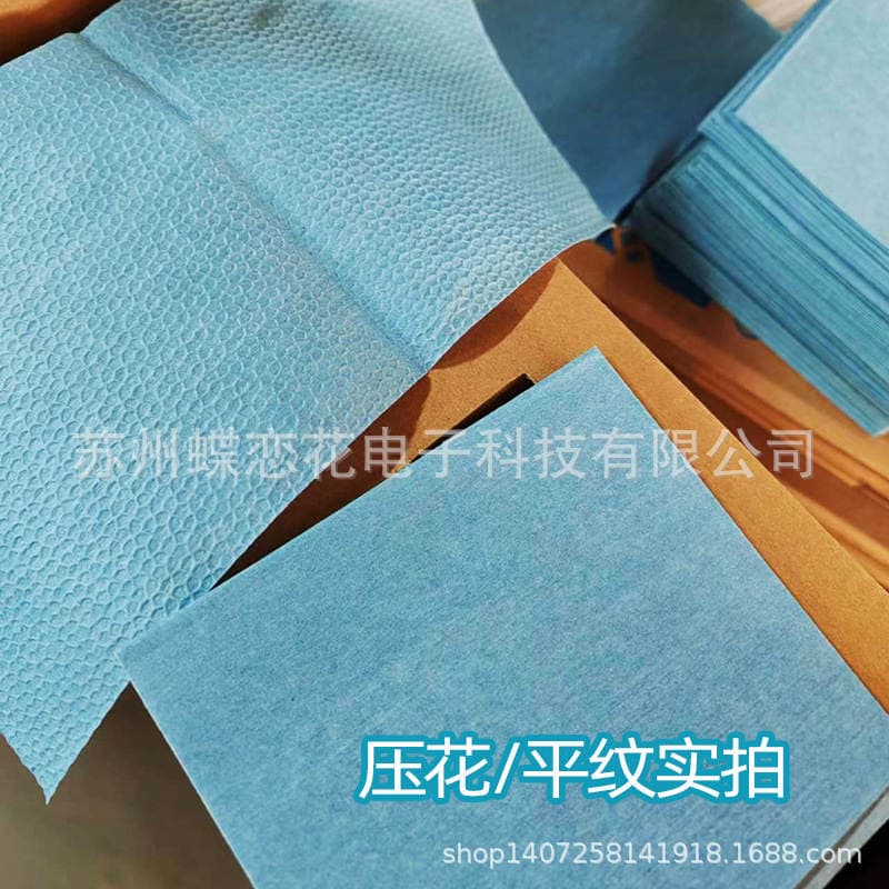 Multi-purpose wiping paper industrial film absorbent paper Non-woven fabric dust-free cloth dust removal car paint oil removal cloth nozzle 3