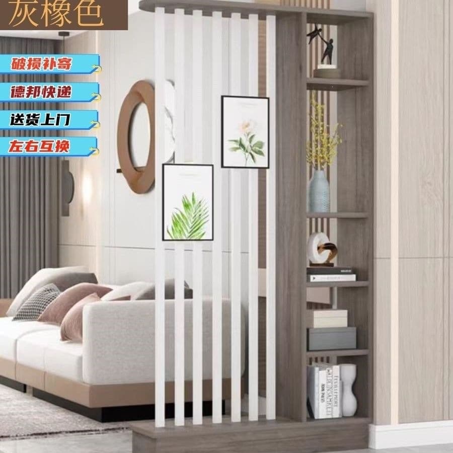 Gray oak color + white steel pillars [thickened and reinforced version]