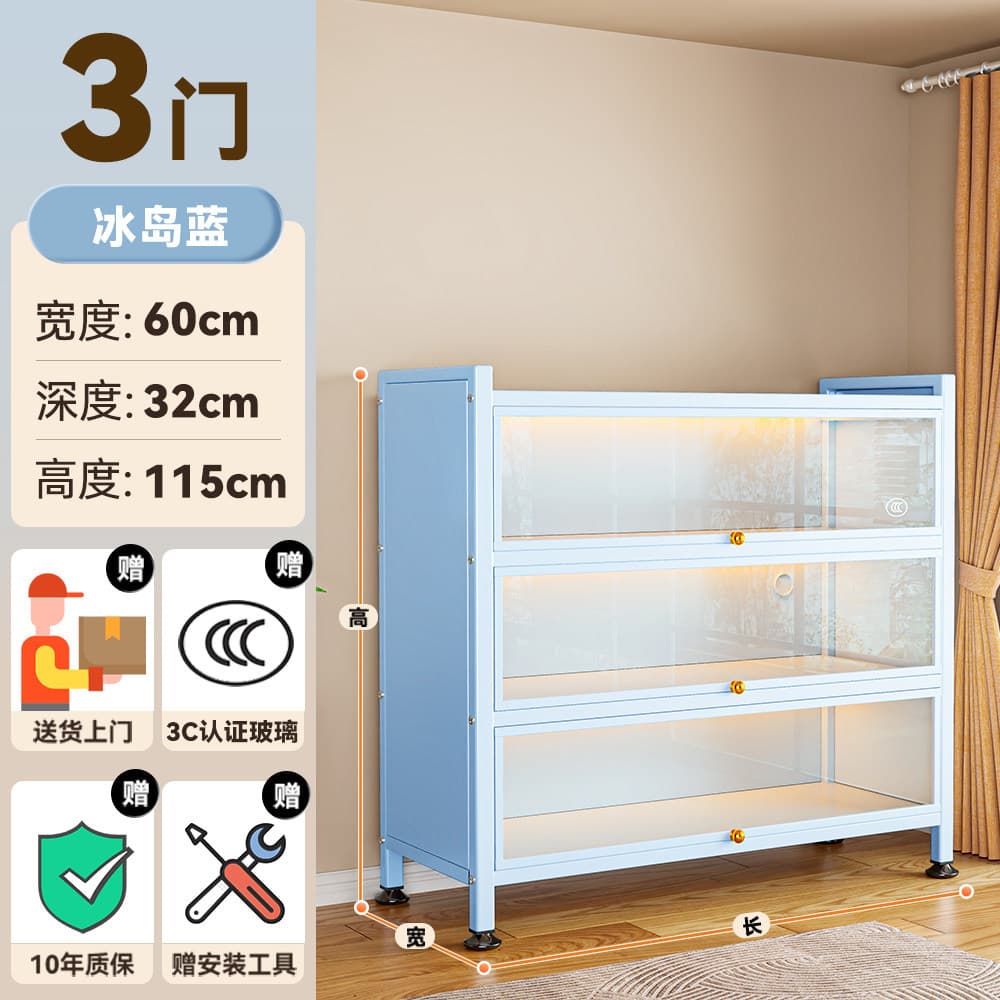 Clear sky blue [length 60 width 32 height 115cm] 3 doors 4 floors