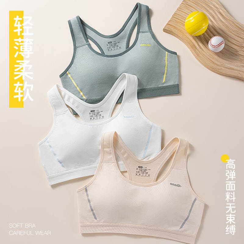 Modal Girls' Sports Bra Shockproof Running Development Stage Middle and High School Student Girls Fixed Cup Vest 3