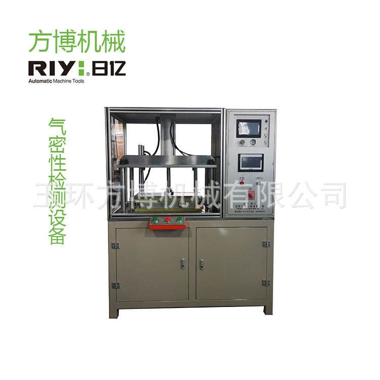 Riyi Bearing Air Tightness Testing Equipment Fully Automatic Touch Screen Intelligent Positive and Negative Pressure Testing Air Tightness Tester 4