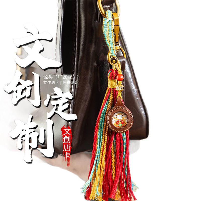 Hand-Painted Thangka Bag Pendant with Zaki Lam, Yellow Treasure, Manjushri, Green Tara, Xizang-Style Small Thangka, Ethnic Style Bag Pendant Keychain 5