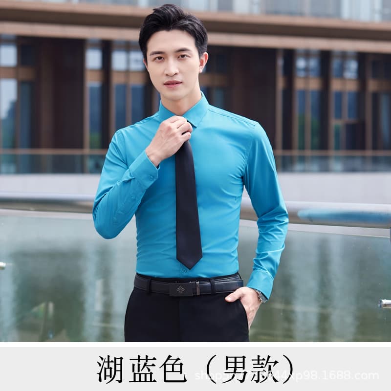 Men's long sleeve lake blue shirt