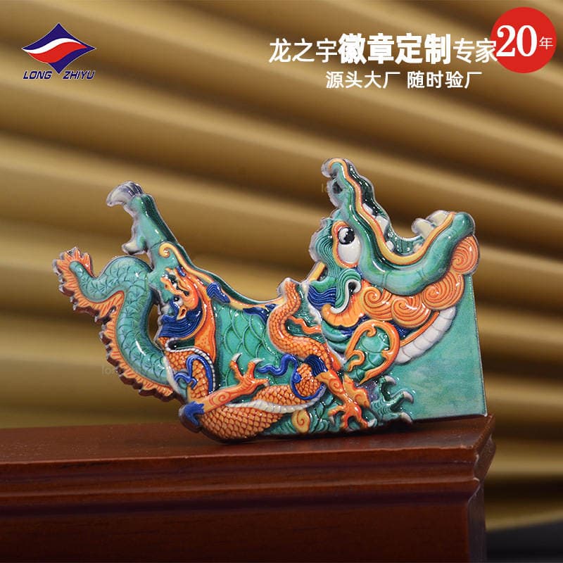 Longzhiyu, a 20-Year Manufacturer, Specializes in Customizing Metal Badges, Pins, and 3D Embossed Printing for Corporate Promotion 4