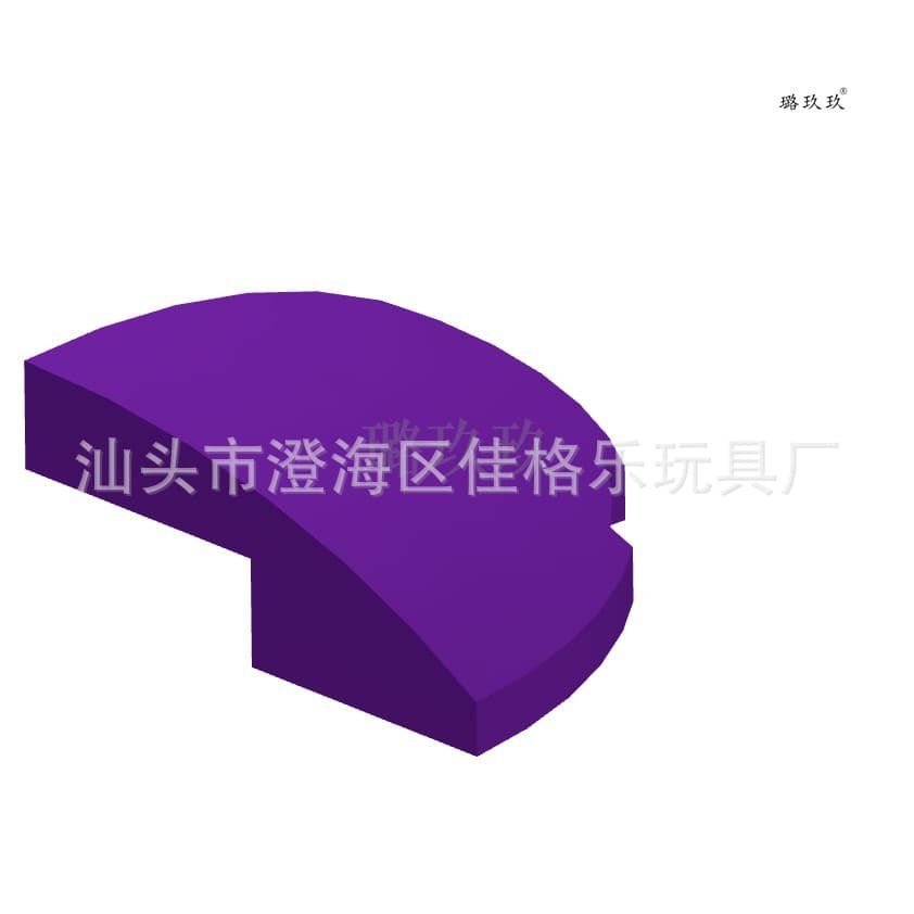 Purple (about 110)