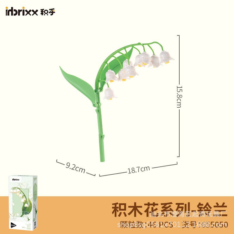 655050 lily of the valley