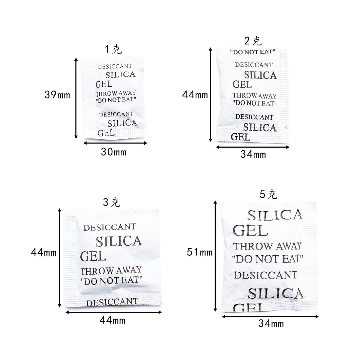 Mineral desiccant