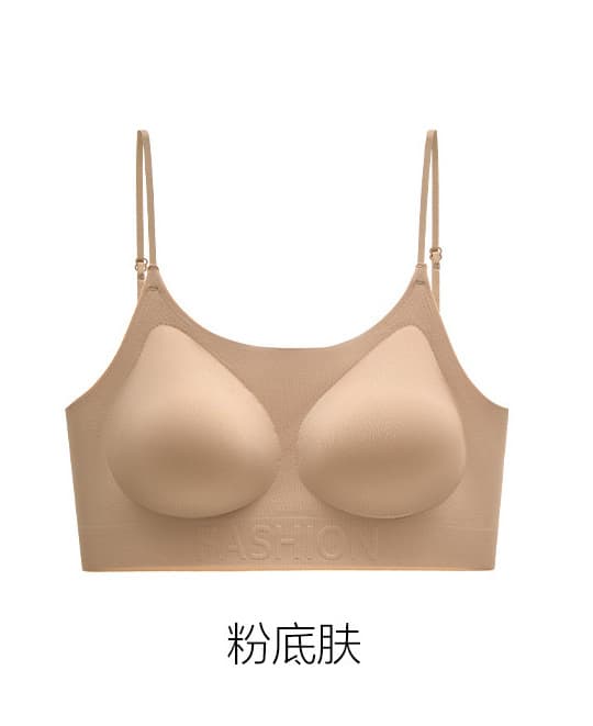 Foundation skin