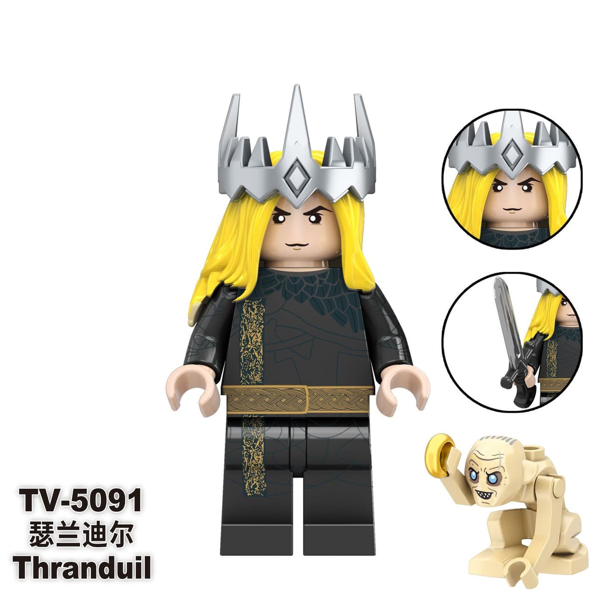 Tv5091 (for foreign trade purposes only, may not comply with domestic product standards, domestic sales and use are prohibited)