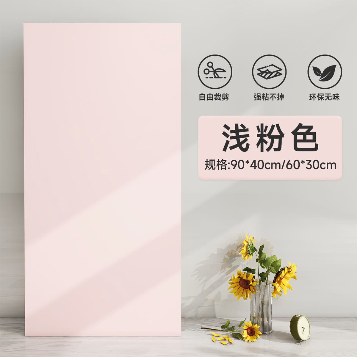 .skin feel-sakura powder [upgraded thickening, antibacterial and odorless]-