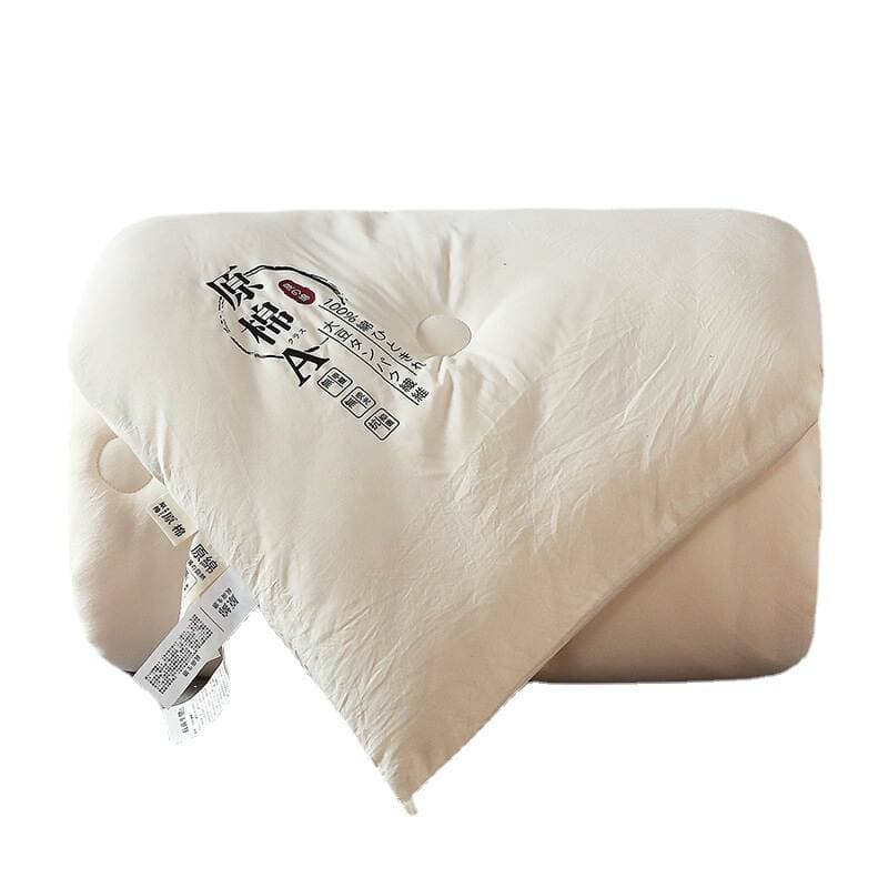 Class a Maternal and Infant-Grade Raw Cotton Soybean Quilt, Fiber Quilt, Air-Conditioning Quilt Core, Double Summer Quilt, Spring and Autumn Quilt, Winter Quilt 5