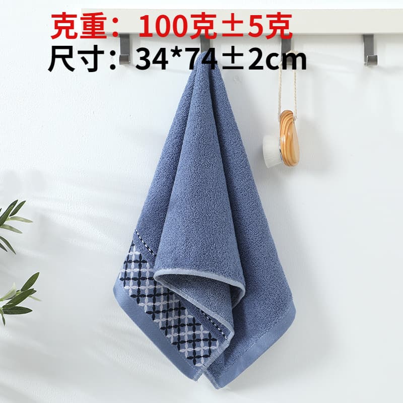 Four-leaf clover towel (light blue)