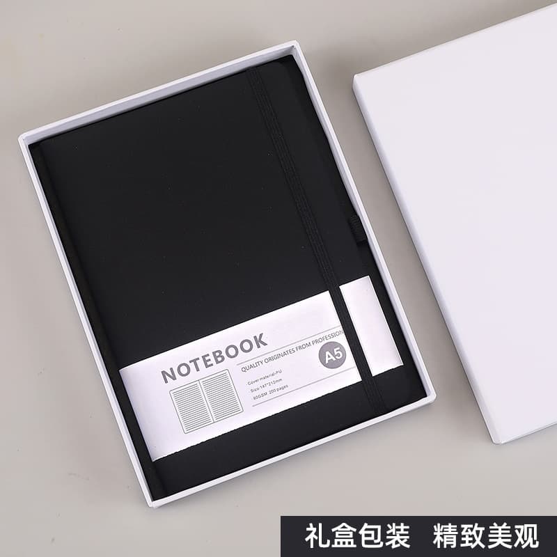 A5 black gift box