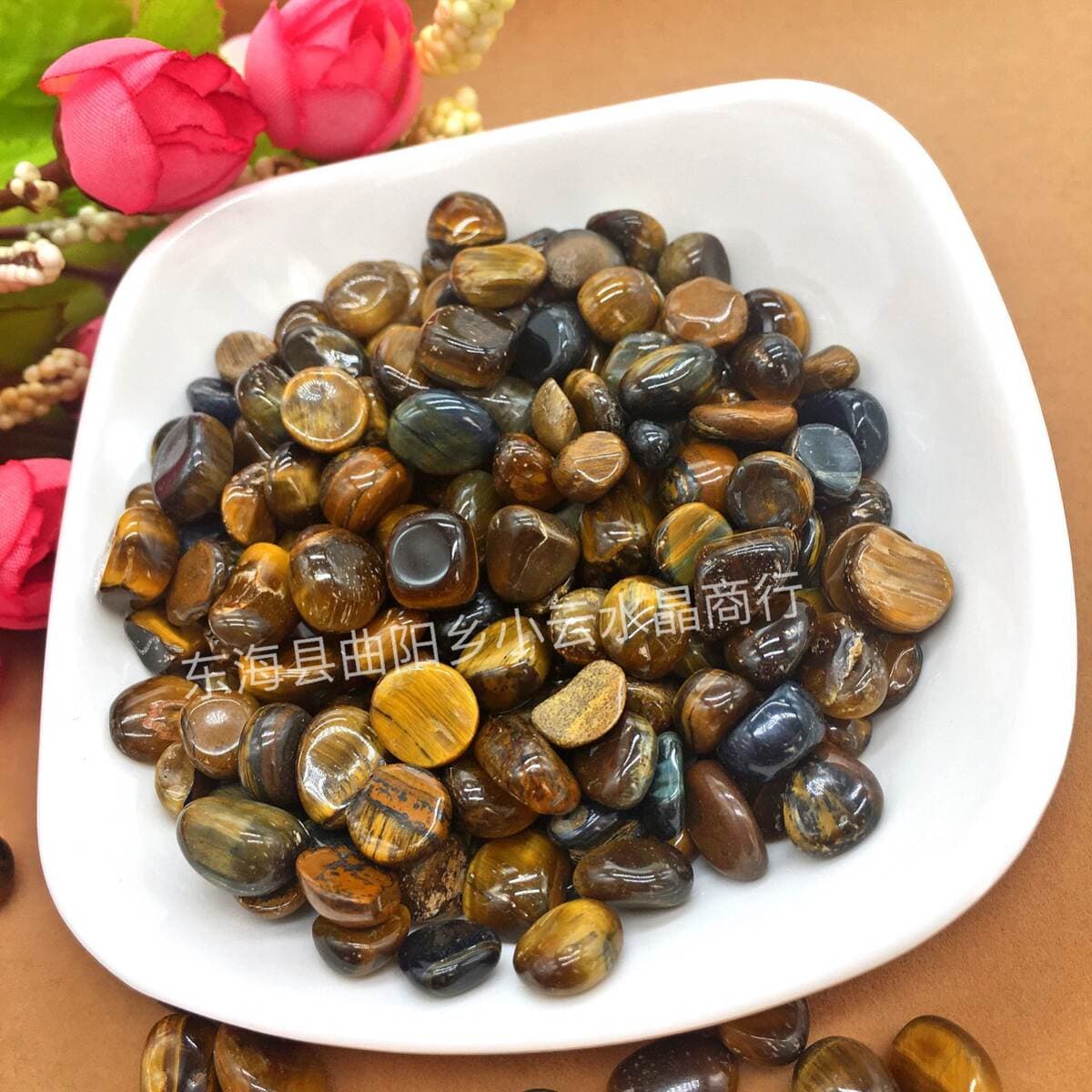 Wholesale Tiger Eye Stone Gravel Jewelry Ornaments Decoration Manufacturers Wholesale 1
