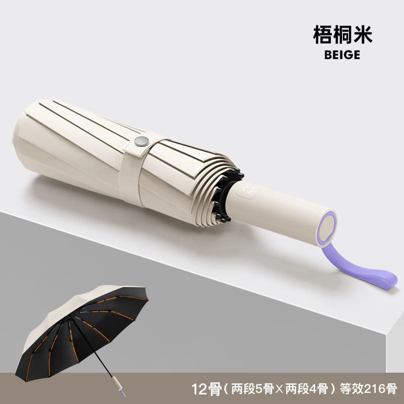 216-bone fully automatic [12k*18 anti-uv and anti-storm] sycamore rice