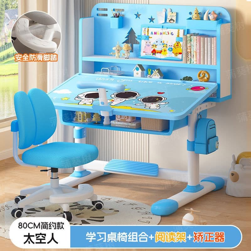 Astronaut [tiltable desktop + dual back gliding chair + reading stand + study stand] two-zone bookshelf