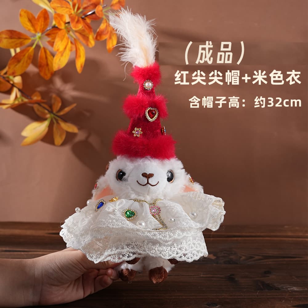 [finished product] red pointed hat + beige clothes