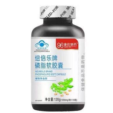 In-Stock Newbelle Brand Phospholipid Soft Capsules to Assist in Lowering Blood Lipids, Blue-Capped Health Food Wholesale, Dropshipping Available 3