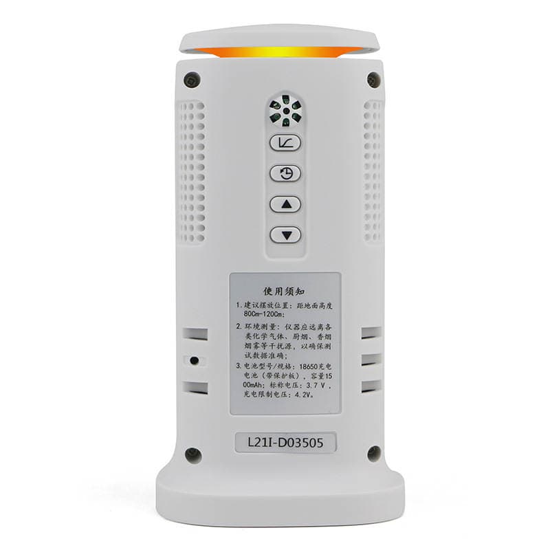 Hima ST8310A carbon dioxide recorder household air environment detector real-time monitoring wifi connection 4