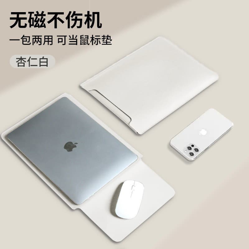 [vertical style] almond white