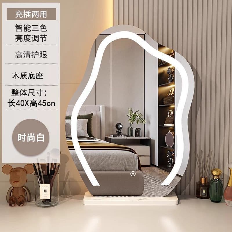 Pearl white [cloud mirror丨three color lamp] large charging model