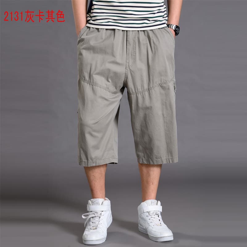 2131 gray khaki