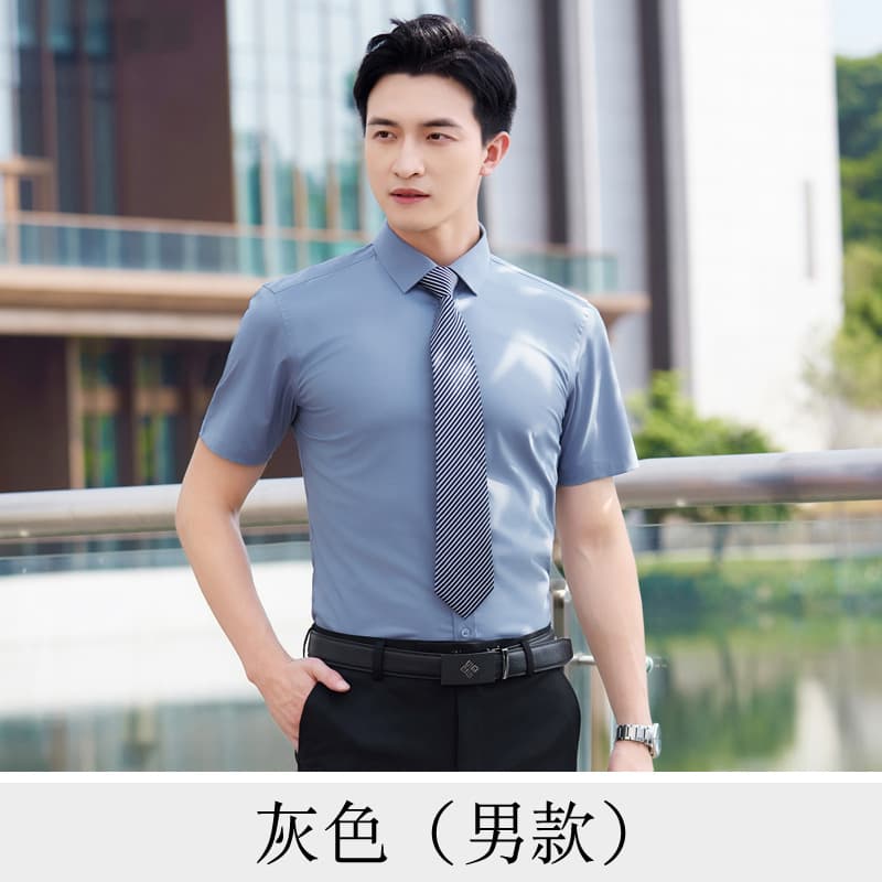 Men's short sleeve gray shirt