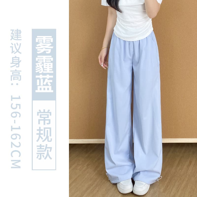 Haze Blue - Regular Style